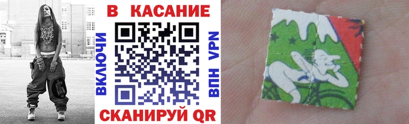 Купить наркотик Аркадак ГАШ  Бутират  МЕФ  Марихуана  Alpha-PVP  Лсд 25  Галлюциногенные грибы 