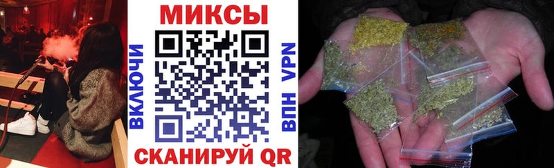 площадка формула Аркадак Бутират 99%