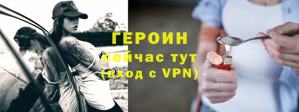 тгк Алексеевка