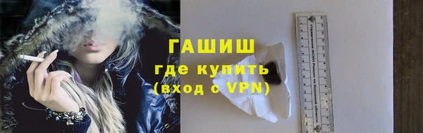 тгк Алексеевка