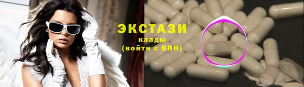 гидра Алзамай