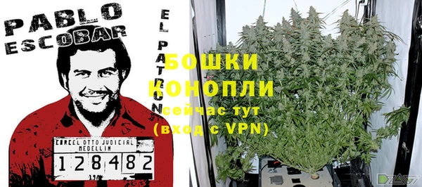 марихуана Остров