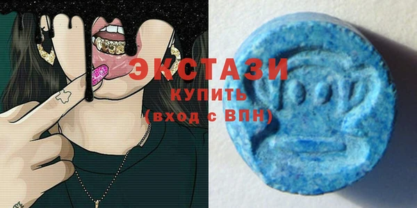 гидра Алзамай