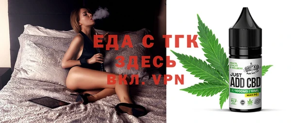 тгк Алексеевка