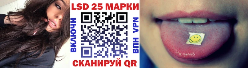Марки N-bome 1,5мг  Аркадак 